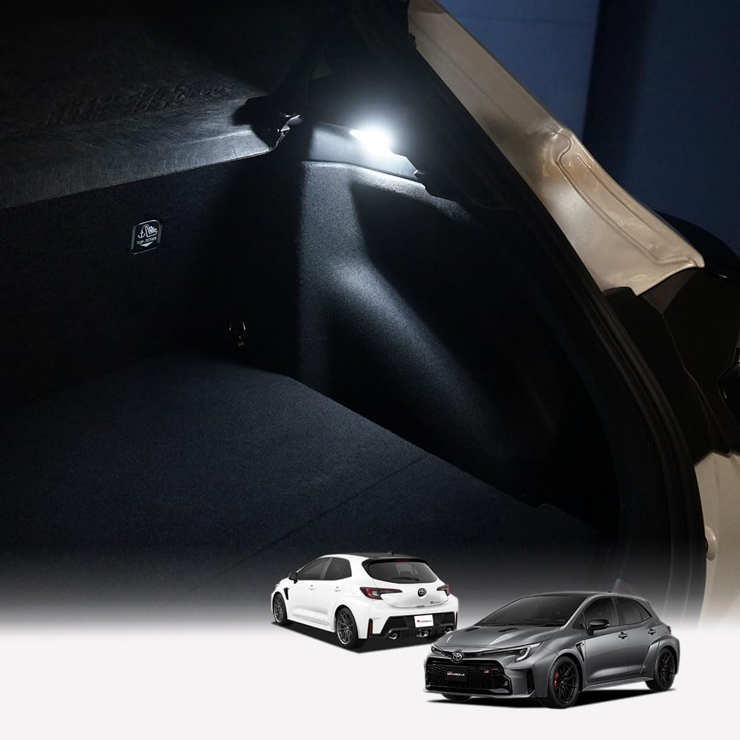 Amazon | 【axis-parts】LEDラゲッジランプ トヨタ GRカローラ